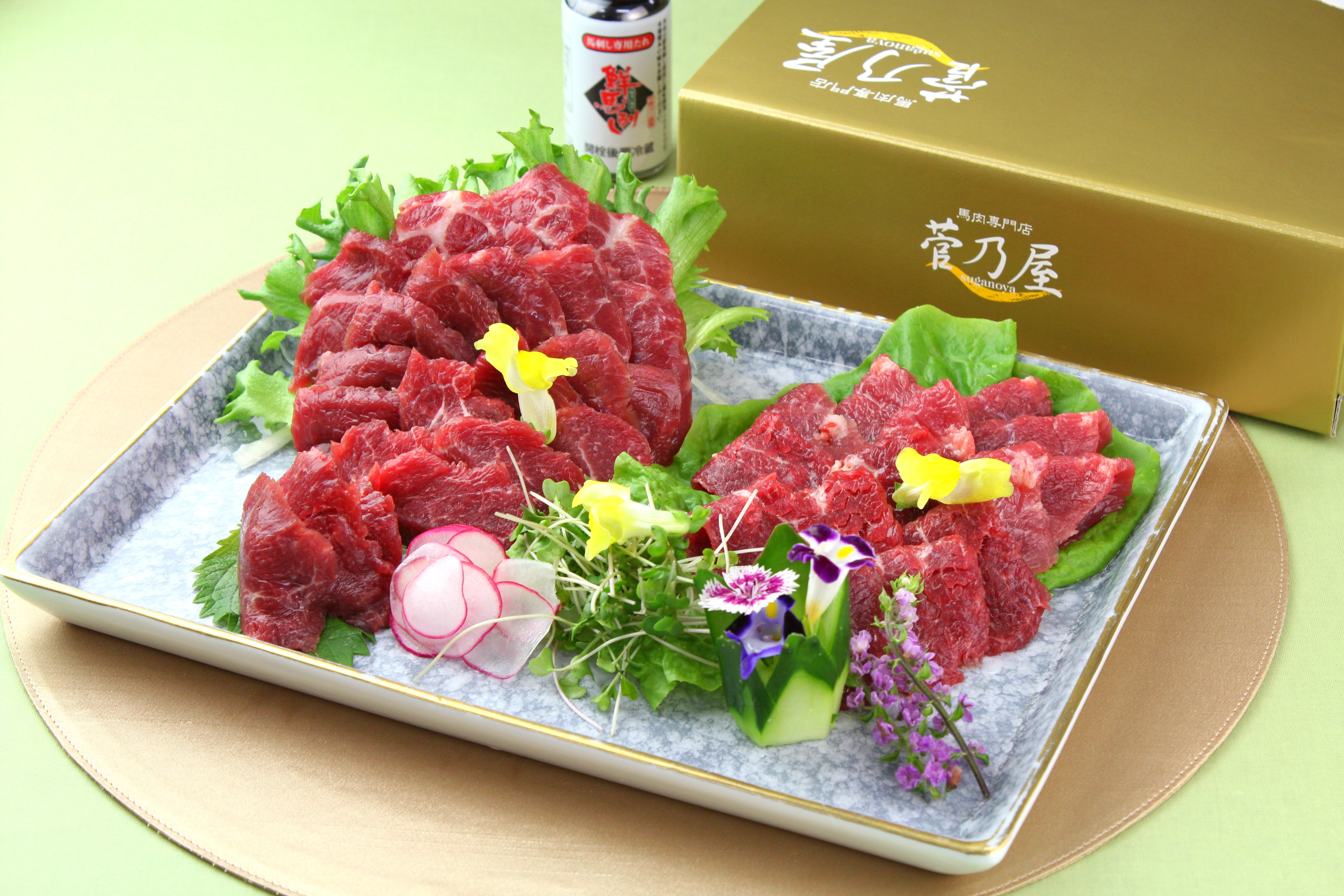赤身&ロース(計160g)