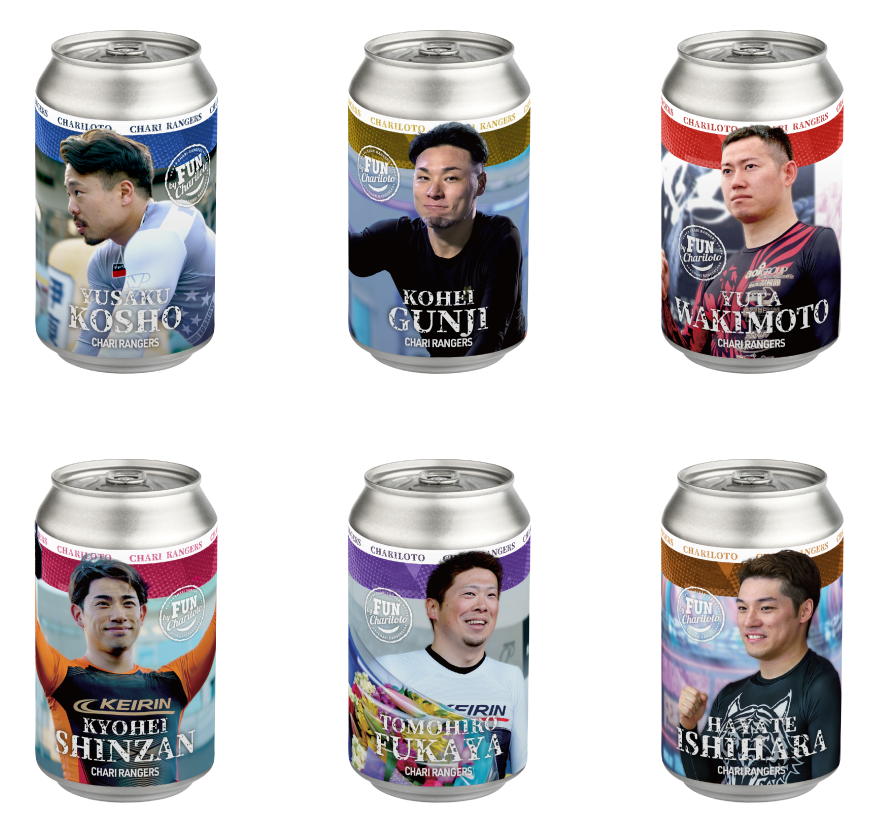 チャリレンジャーオリジナル缶・クラフト