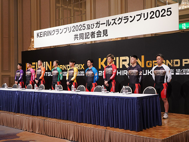 【チャリロト】KEIRINグランプリ2025　出場9選手特別インタビュー