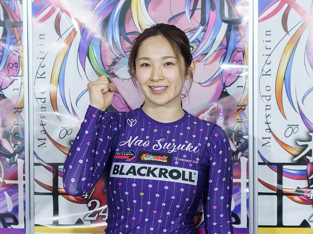 鈴木奈央選手