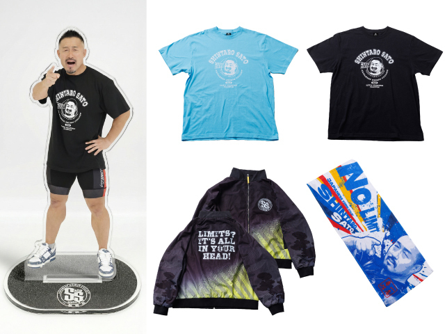 佐藤慎太郎選手が監修したオリジナルグッズ