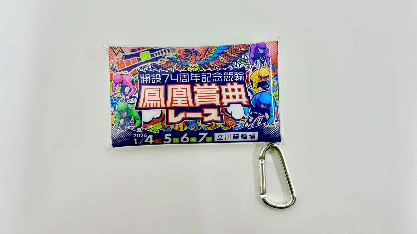 74周年記念鳳凰賞典レースオリジナルクリアマルチケース