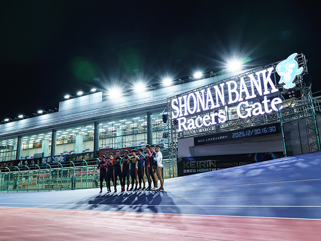 平塚競輪「KEIRINグランプリシリーズ2025」
<div class=