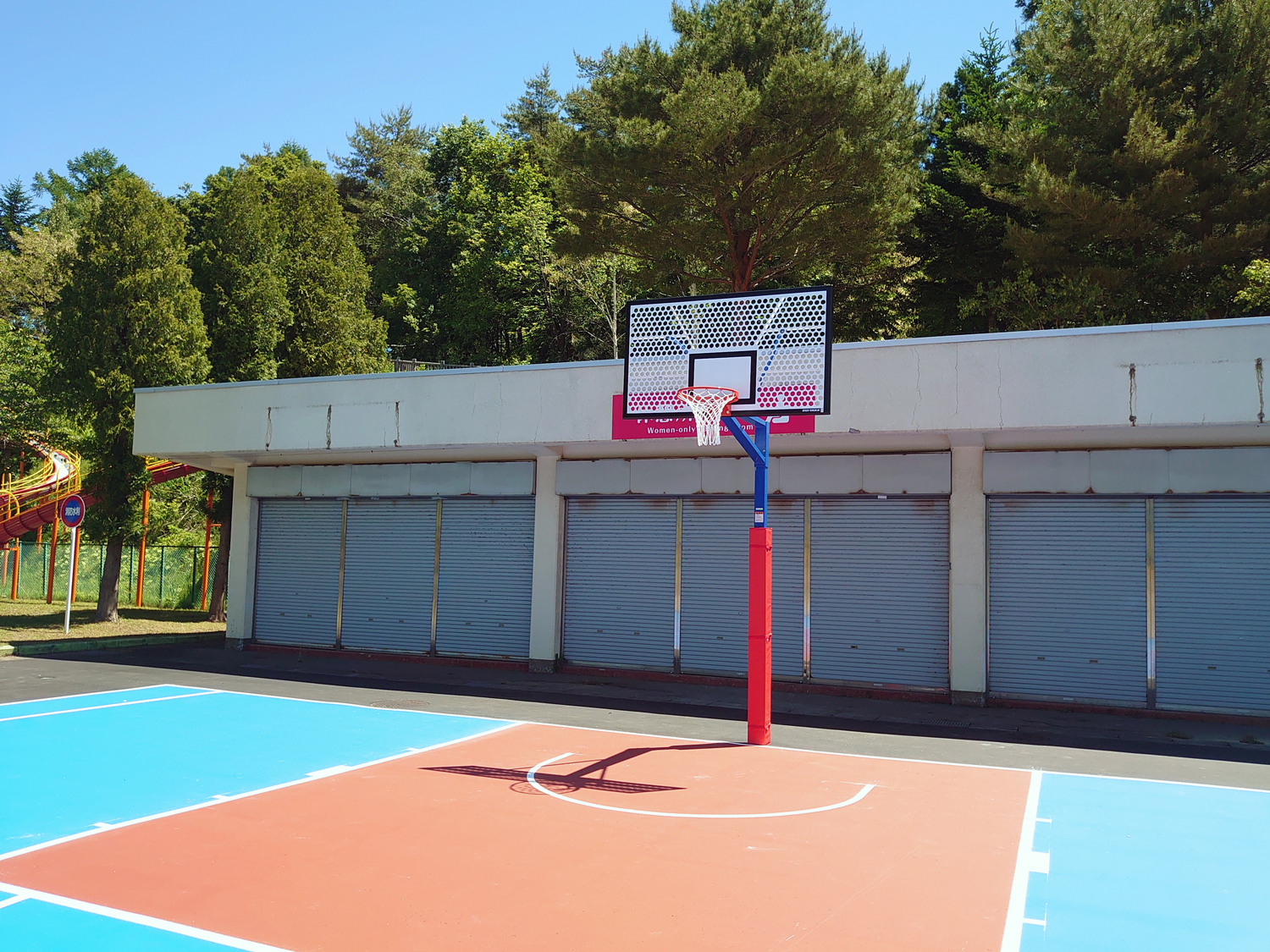 バスケットコート