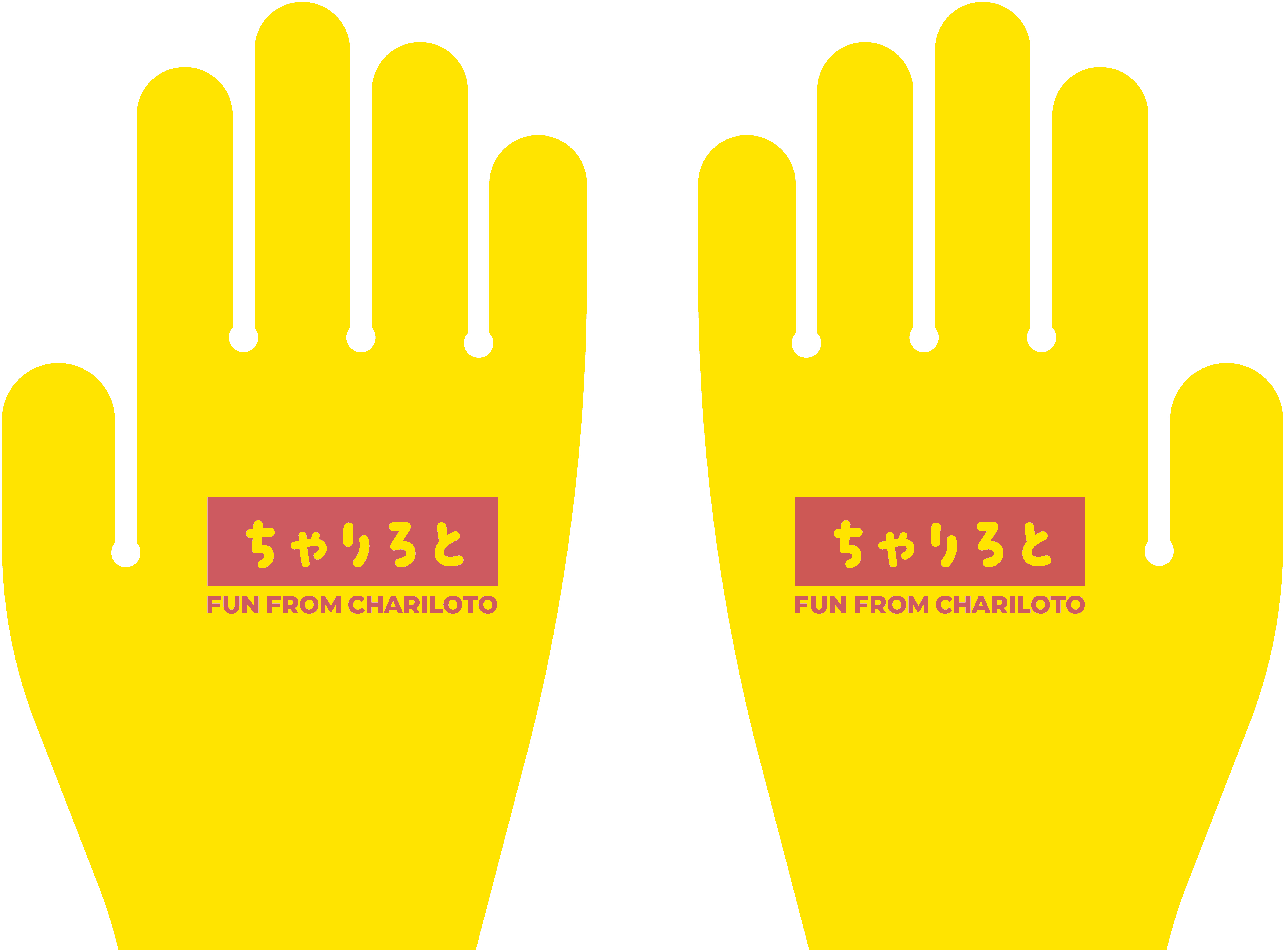 チャリロト軍手①