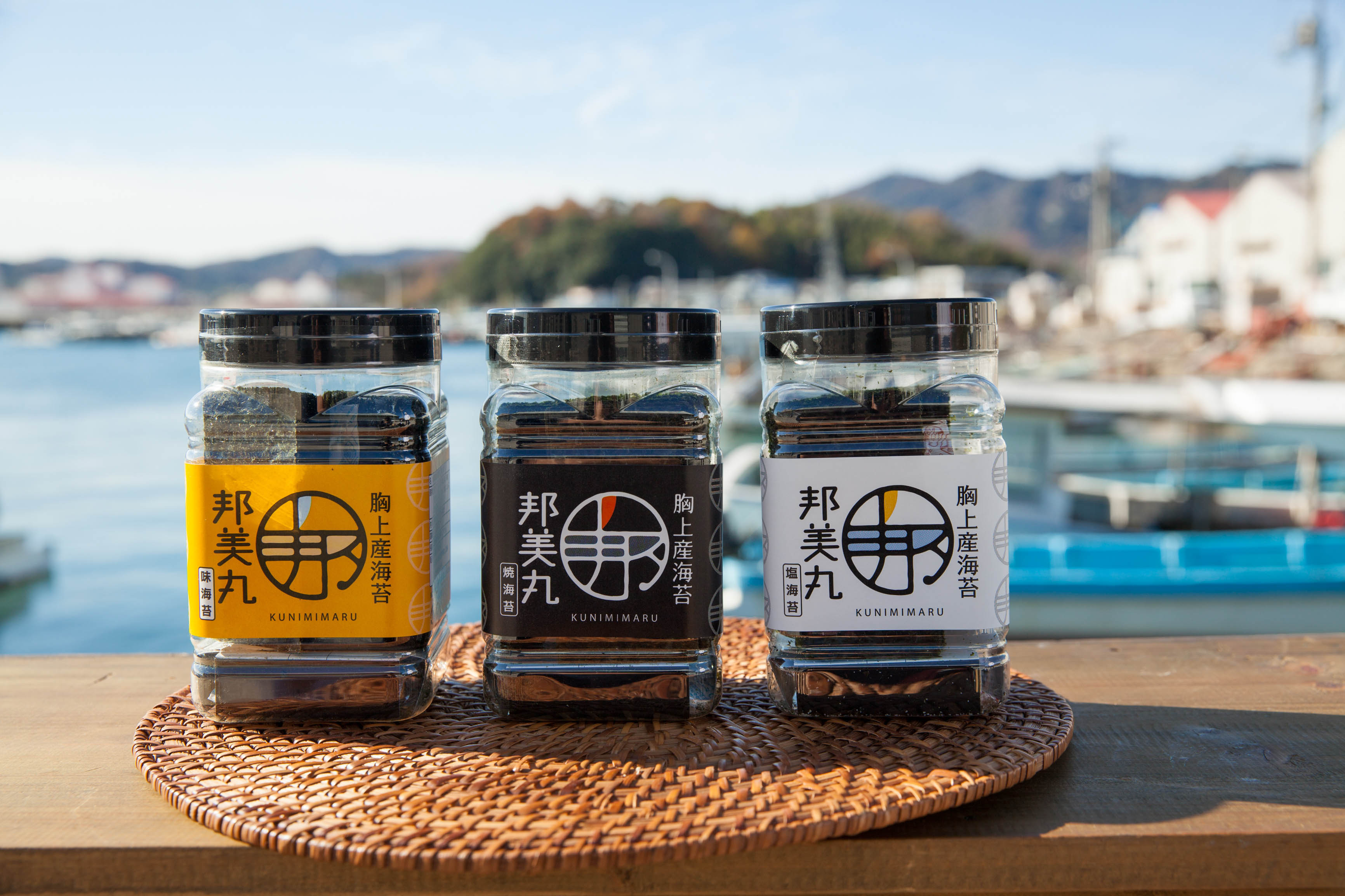 邦美丸の海苔3本セット