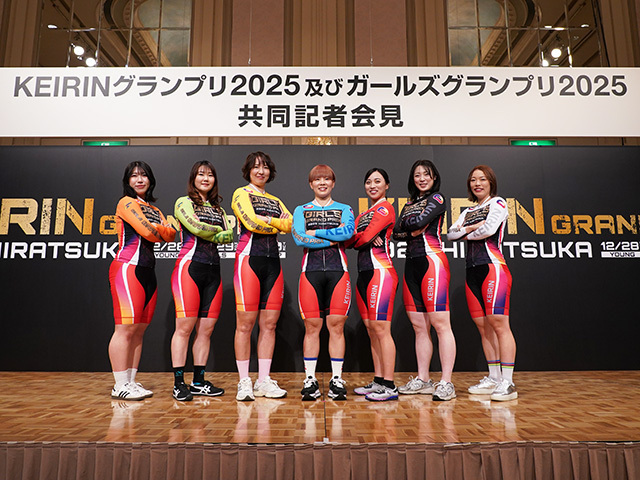 ガールズケイリングランプリ2025特別インタビュー