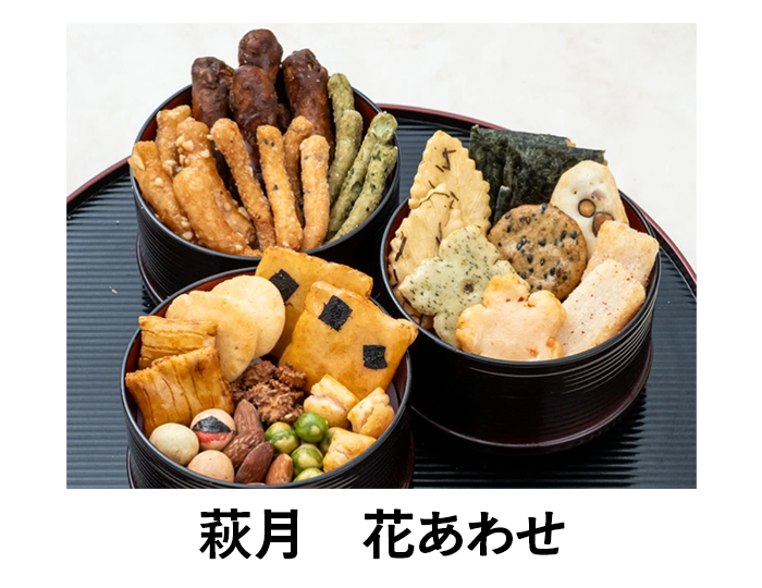萩月　花あわせ
